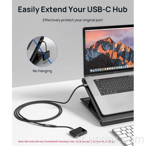 USB C ذكر إلى كابل تمديد محول الإناث